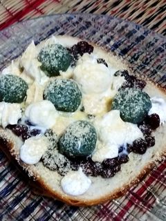 ホイップマリーム 和風トースト-レシピのメイン写真