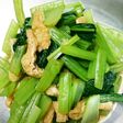 小松菜と油揚げの煮浸し