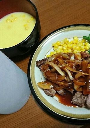 安い牛ステーキ肉が絶品柔かステーキに!-レシピのメイン写真
