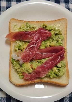 アボカドと生ハムのおしゃれパン！-レシピのメイン写真