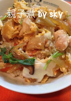困った時の親子丼(^o^)/-レシピのメイン写真