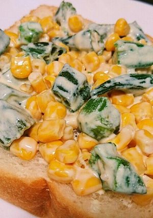 オクラコーンマヨのトースト-レシピのメイン写真
