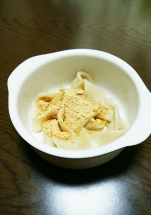 やせうま(大分の郷土食)-レシピのメイン写真