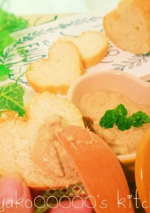 鉄分摂取！ヘルシーレバーパテ-レシピのメイン写真