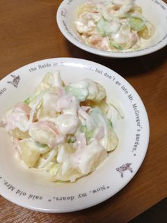 簡単過ぎる☆ポテトサラダ-レシピのメイン写真