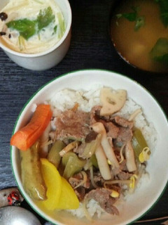 牛丼定食(血管ダイエット食904)-レシピのメイン写真