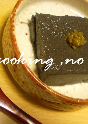 ひんやり濃厚ゴマ豆腐❤♡-レシピのメイン写真