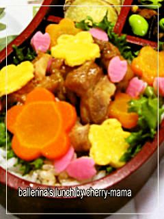 お弁当の彩りに★花びらかまぼこ-レシピのメイン写真