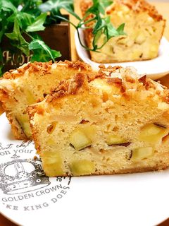 秋♬さつまいもとりんごのパウンドケーキ♡-レシピのメイン写真