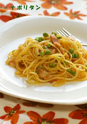 優しいお味☆我が家のナポリタン-レシピのメイン写真
