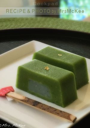 アボガド羊羹-レシピのメイン写真