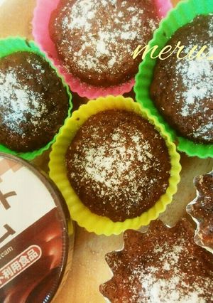 チョコクリームをアレンジ！ガトーショコラ-レシピのメイン写真