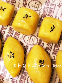 ♡スイートポテト♡-レシピのメイン写真