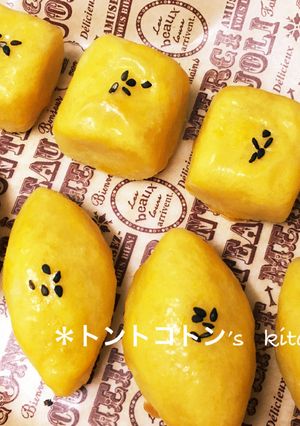 ♡スイートポテト♡-レシピのメイン写真