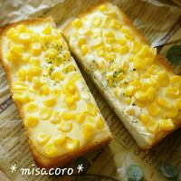 基本からアレンジまで！思わずつくりたくなる「コーンパン パン」の