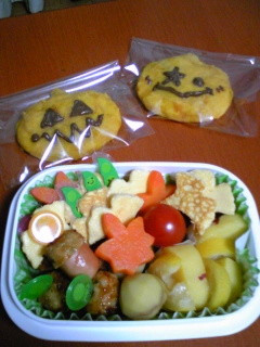 卵焼きdeいちょうの葉*2色☆秋のお弁当-レシピのメイン写真