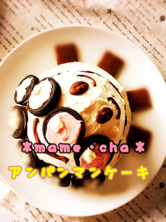 アンパンマンケーキ-レシピのメイン写真