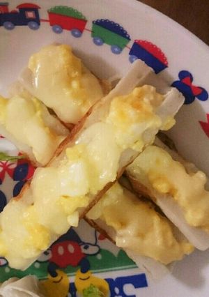 簡単!ちくわのタルタルチーズ焼き☆-レシピのメイン写真