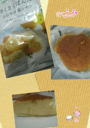 ファミマのサクサクパンダでチーズケーキ-レシピのメイン写真