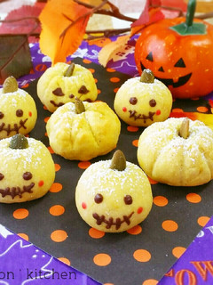 ハロウィン♥かぼちゃスノーボールクッキー-レシピのメイン写真