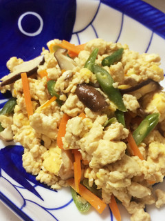 野菜と豆腐で作るヘルシー 炒り豆腐♡-レシピのメイン写真
