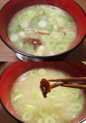 チチアワタケなど3種キノコとネギの味噌汁-レシピのメイン写真