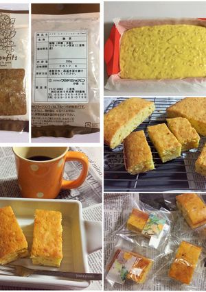マイヤーレモン コンフィ☆スクエアケーキ-レシピのメイン写真