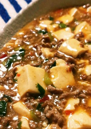 お手軽麻婆豆腐-レシピのメイン写真