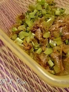 大根葉のふりかけ-レシピのメイン写真