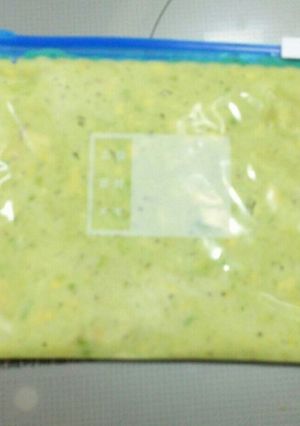 アボカド救出！ディップで冷保-レシピのメイン写真