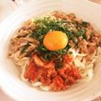 超簡単ネバネバうどん