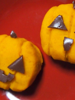 ブルボンスライスチョコハロウィンかぼちゃ-レシピのメイン写真