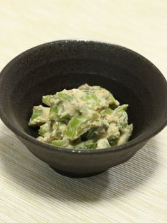 モロッコインゲンの白和え-レシピのメイン写真