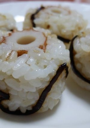 ちくわde見通し良くって喜こんぶおにぎり-レシピのメイン写真