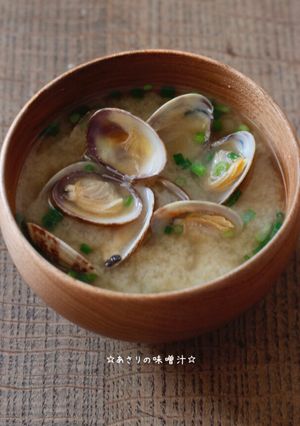 ☆あさりの味噌汁☆-レシピのメイン写真