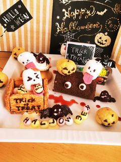 ♡ハート目オバケハロウィン♪ by さわごん 【クックパッド】 簡単