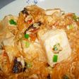 麻婆春雨★豆腐入り