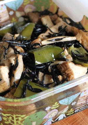 ひじきと厚揚げの煮物-レシピのメイン写真
