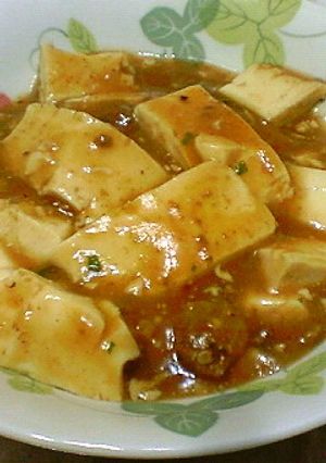 麻婆豆腐を簡単にコク増しする裏技☆-レシピのメイン写真