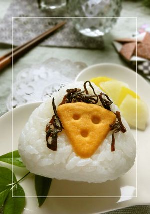 デコおにぎり　『チーザっち』-レシピのメイン写真