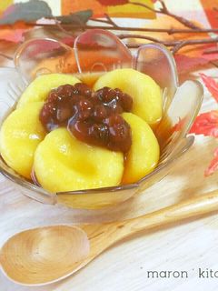 かぼちゃとお豆腐の♡冷やしみたらしだんご-レシピのメイン写真