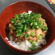 絶品納豆ご飯 明太ねぎ