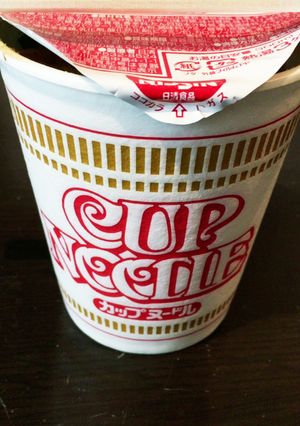 カップラーメンを簡単アレンジ！-レシピのメイン写真