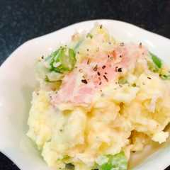 デパ地下風☆アスパラ&ベーコンのポテサラ-レシピのメイン写真
