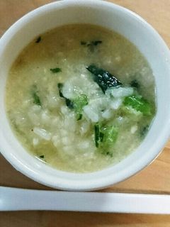 【10ヶ月離乳食】小松菜入りおじや-レシピのメイン写真