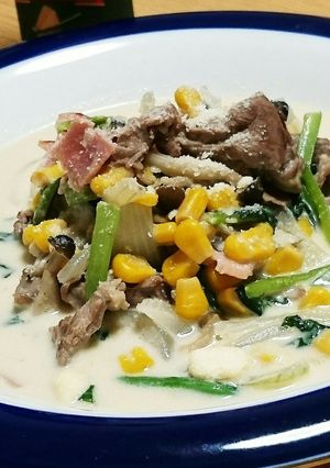 牛切り落とし肉と野菜たち♪簡単クリーム煮-レシピのメイン写真