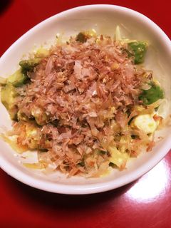 アボカドとクリームチーズのわさび醤油和え-レシピのメイン写真