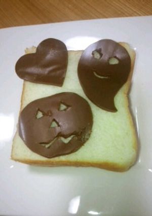 ハロウィン☆チョコパン-レシピのメイン写真