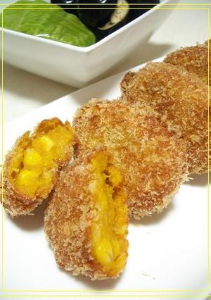 スパイシーかぼちゃコロッケ☆-レシピのメイン写真