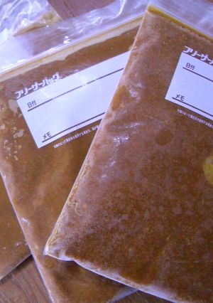 チキンカレーのカレーベース-レシピのメイン写真